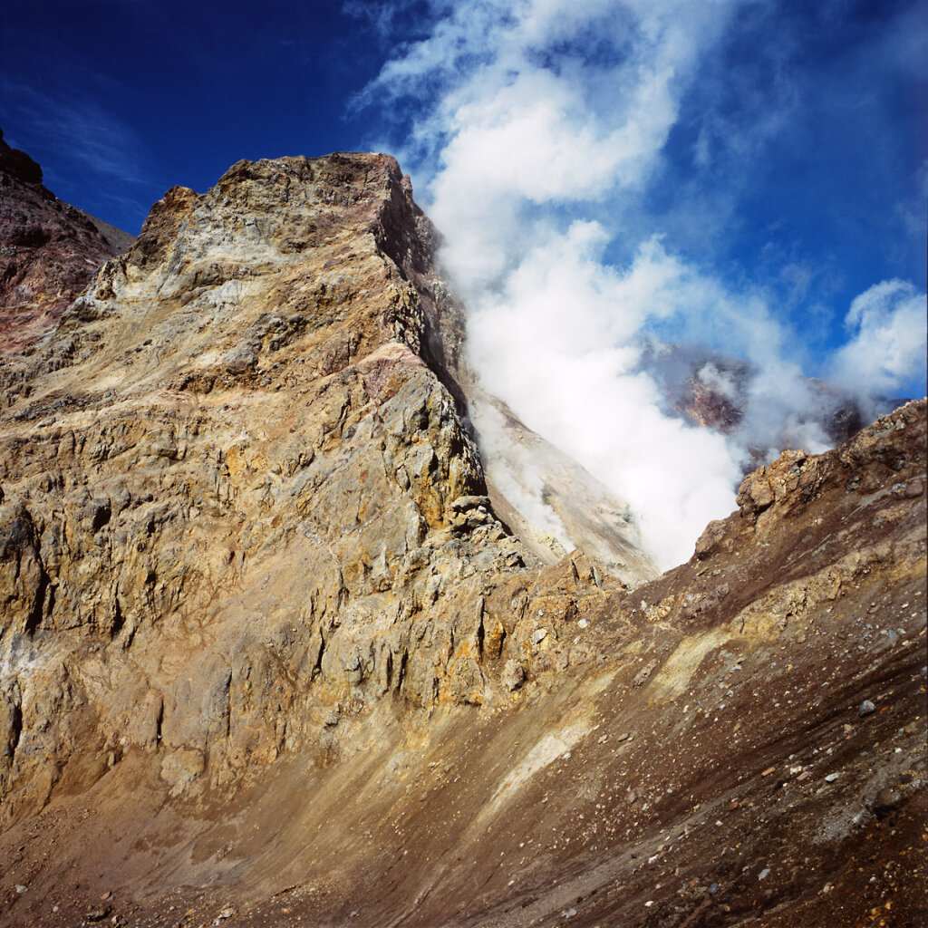 Mutnovsky Volcano