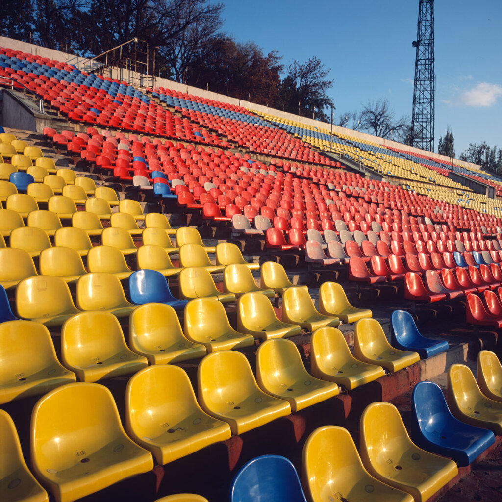 Spartak Stadium terraces 