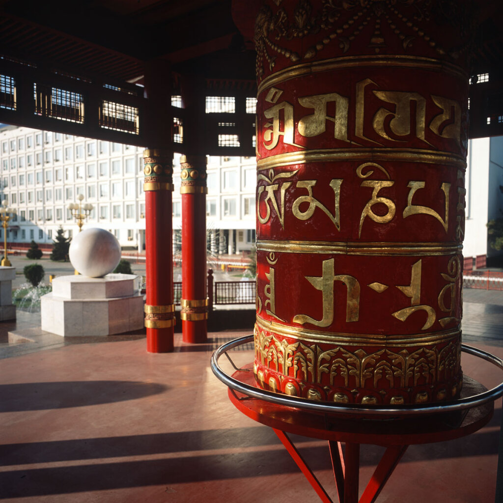 Prayer wheel at a pagoda in Elista