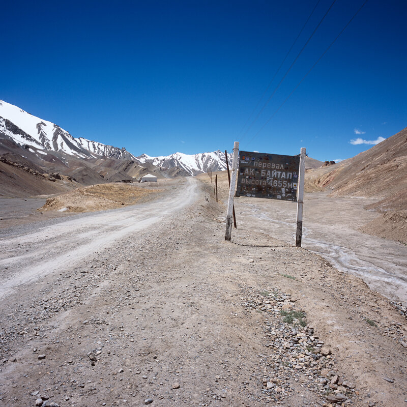 AkBaital Pass (4,655 m.), the highest point of the M41 highway